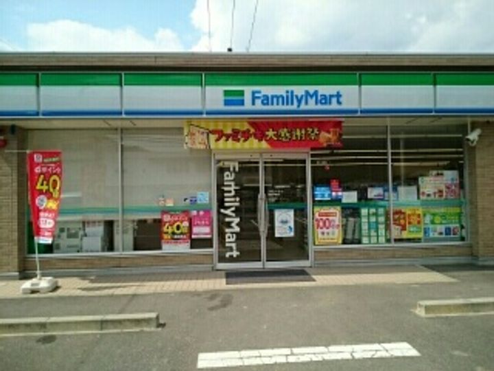 岡山県備前市浦伊部(アパート)の賃貸物件105の周辺