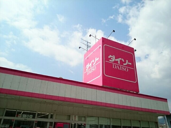岡山県備前市浦伊部(アパート)の賃貸物件105の周辺