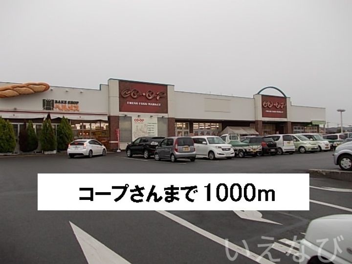 岡山県赤磐市河本(アパート)の賃貸物件105の周辺