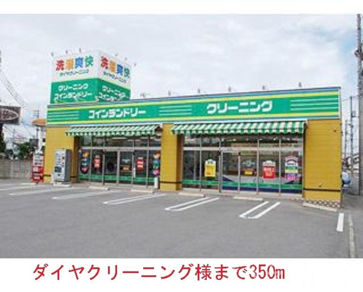 岡山県岡山市北区津高(アパート)の賃貸物件106の周辺