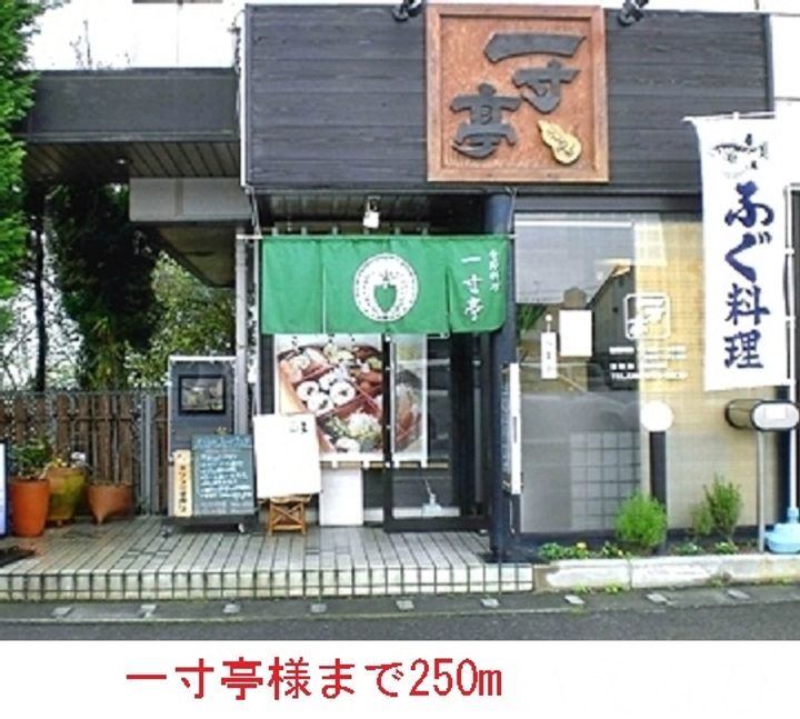 岡山県岡山市北区津高(アパート)の賃貸物件106の周辺