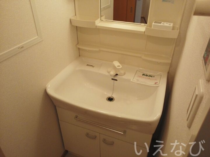 岡山県岡山市北区津高(アパート)の賃貸物件203のその他画像