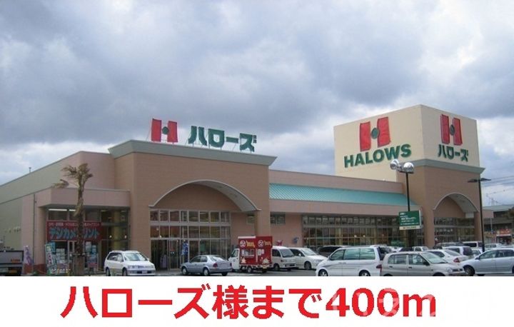 岡山県岡山市北区津高(アパート)の賃貸物件203の周辺