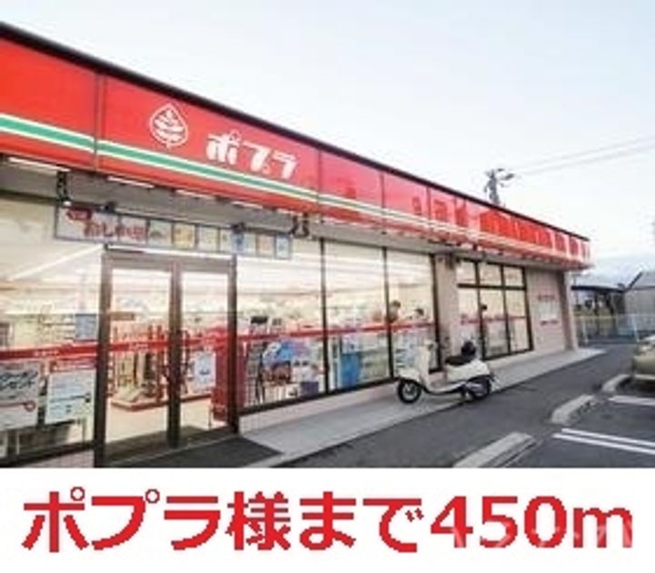 岡山県岡山市北区津高(アパート)の賃貸物件203の周辺