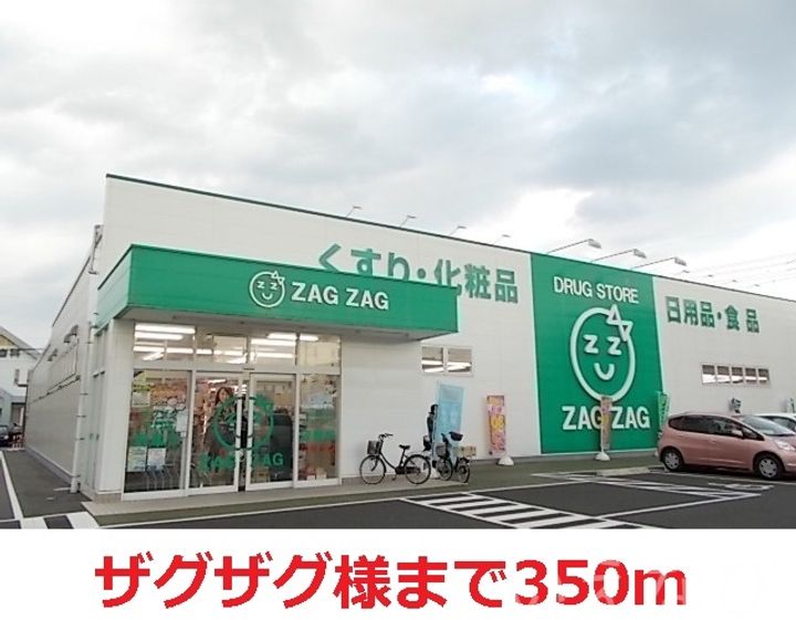 岡山県岡山市北区津高(アパート)の賃貸物件203の周辺