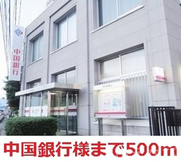 岡山県岡山市北区津高(アパート)の賃貸物件203の周辺