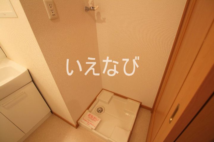 岡山県岡山市中区平井1丁目(アパート)の賃貸物件のその他画像