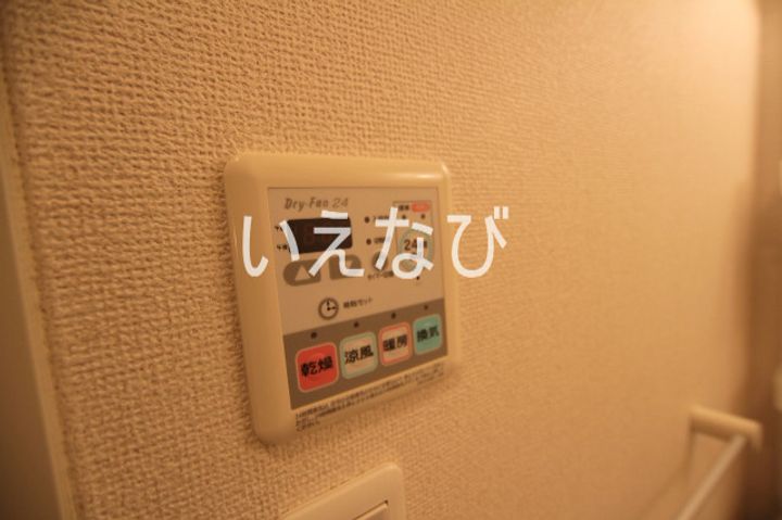 岡山県岡山市中区平井1丁目(アパート)の賃貸物件のその他画像