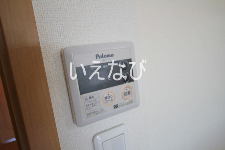 岡山県岡山市中区平井1丁目(アパート)の賃貸物件のその他画像