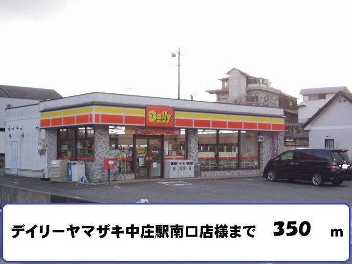 岡山県倉敷市鳥羽(アパート)の賃貸物件の周辺
