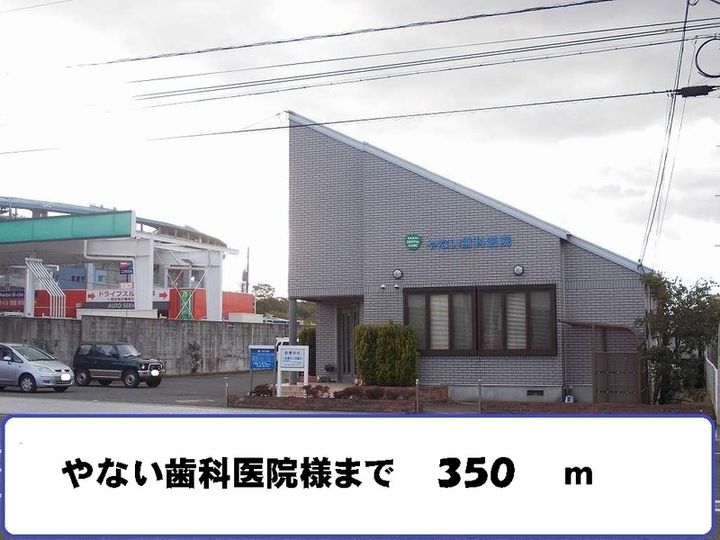 岡山県倉敷市鳥羽(アパート)の賃貸物件の周辺