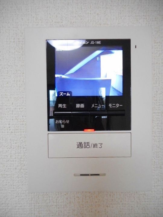 岡山県倉敷市松島(マンション)の賃貸物件のその他画像