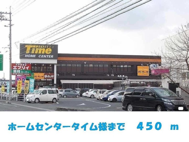 岡山県倉敷市松島(マンション)の賃貸物件の周辺