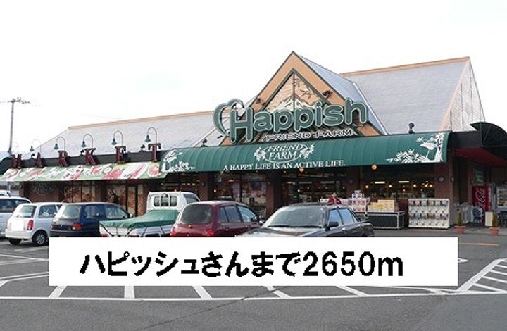 岡山県赤磐市桜が丘東1丁目(アパート)の賃貸物件102の周辺