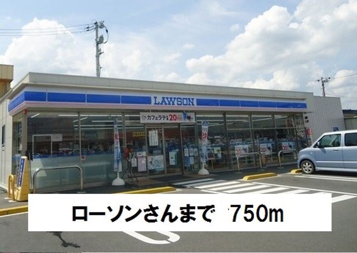 岡山県赤磐市桜が丘東1丁目(アパート)の賃貸物件102の周辺