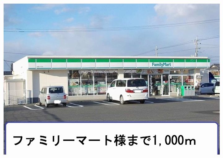 岡山県倉敷市上東(アパート)の賃貸物件103の周辺