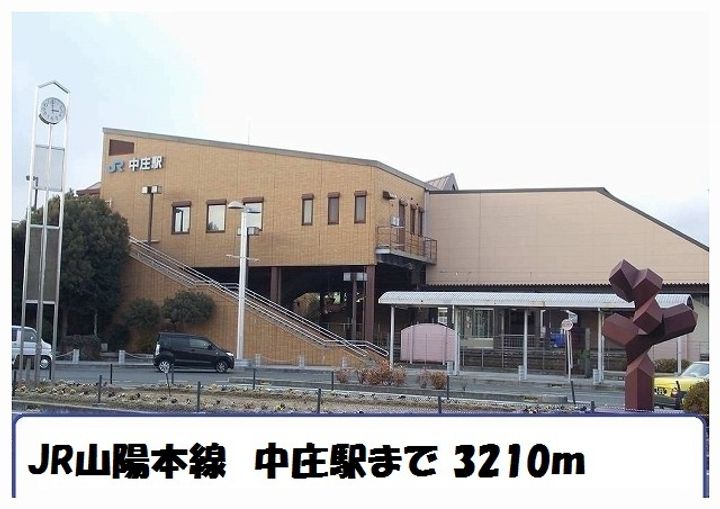 岡山県倉敷市上東(アパート)の賃貸物件103の周辺