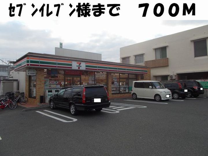 岡山県総社市総社3丁目(アパート)の賃貸物件103の周辺