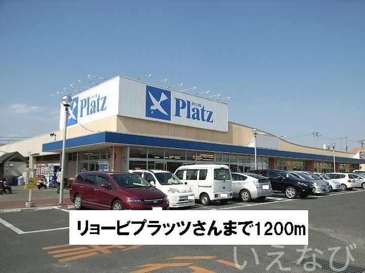 岡山県岡山市中区土田(アパート)の賃貸物件101の周辺
