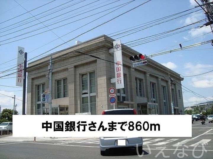 岡山県岡山市中区土田(アパート)の賃貸物件101の周辺