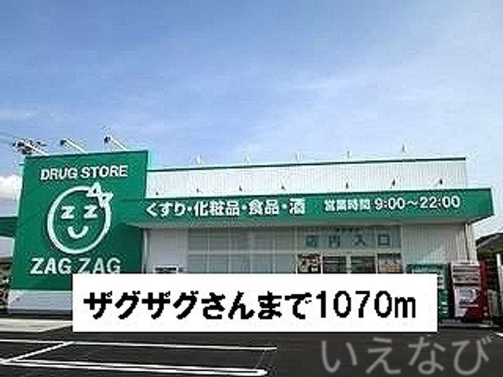 岡山県岡山市中区土田(アパート)の賃貸物件101の周辺