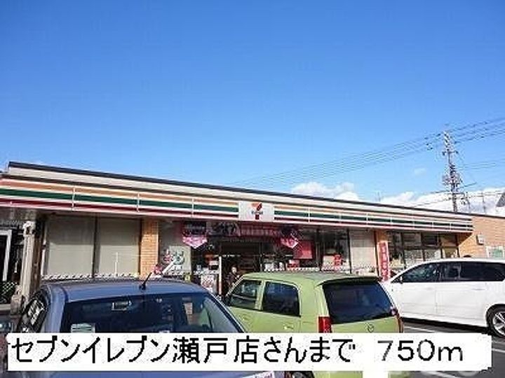 岡山県岡山市東区瀬戸町光明谷(アパート)の賃貸物件102の周辺