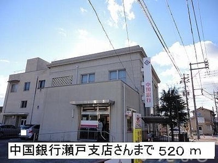 岡山県岡山市東区瀬戸町光明谷(アパート)の賃貸物件102の周辺