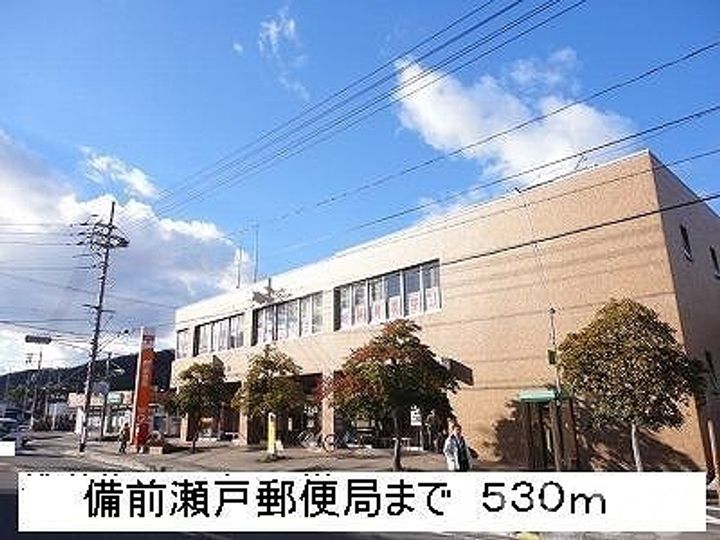 岡山県岡山市東区瀬戸町光明谷(アパート)の賃貸物件102の周辺
