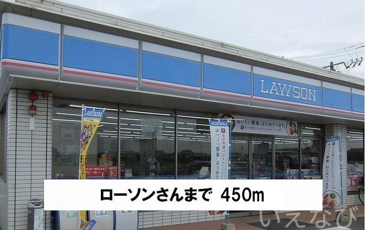 岡山県岡山市中区藤原西町2丁目(アパート)の賃貸物件の周辺