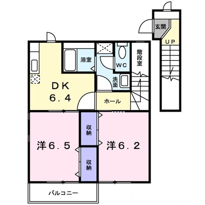 岡山県備前市伊部(アパート)の賃貸物件205の間取り
