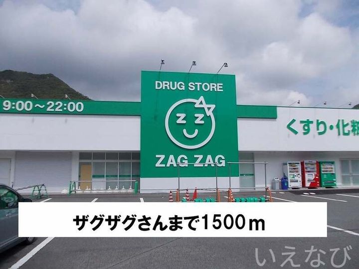 岡山県備前市伊部(アパート)の賃貸物件205の周辺