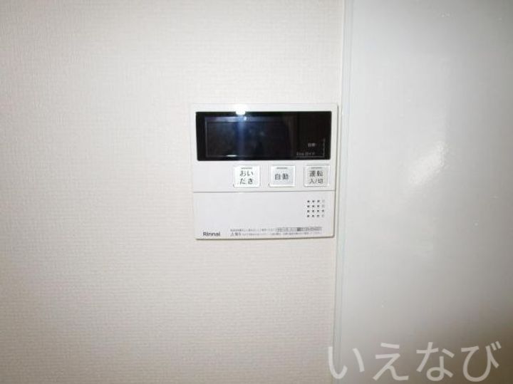 岡山県岡山市北区一宮(アパート)の賃貸物件のその他画像