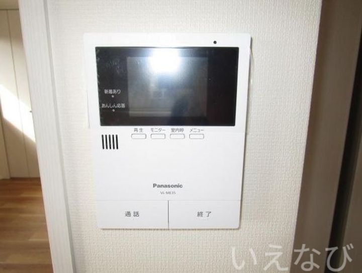 岡山県岡山市北区一宮(アパート)の賃貸物件のその他画像