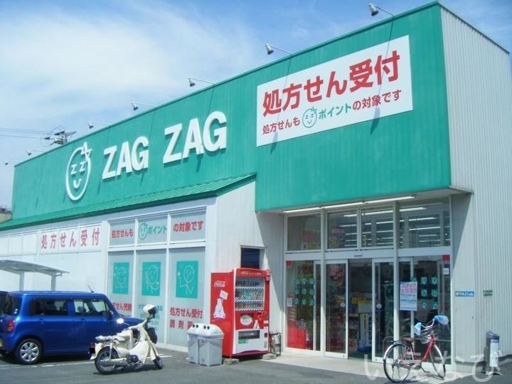 岡山県岡山市北区一宮(アパート)の賃貸物件の周辺