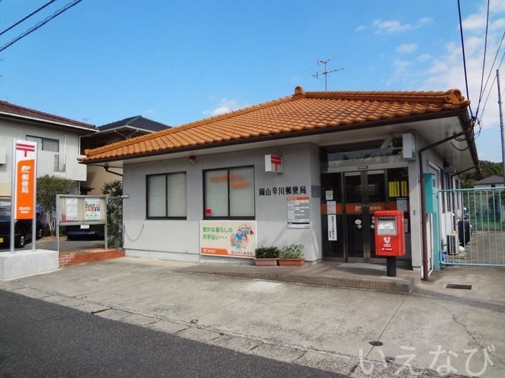 岡山県岡山市北区一宮(アパート)の賃貸物件の周辺