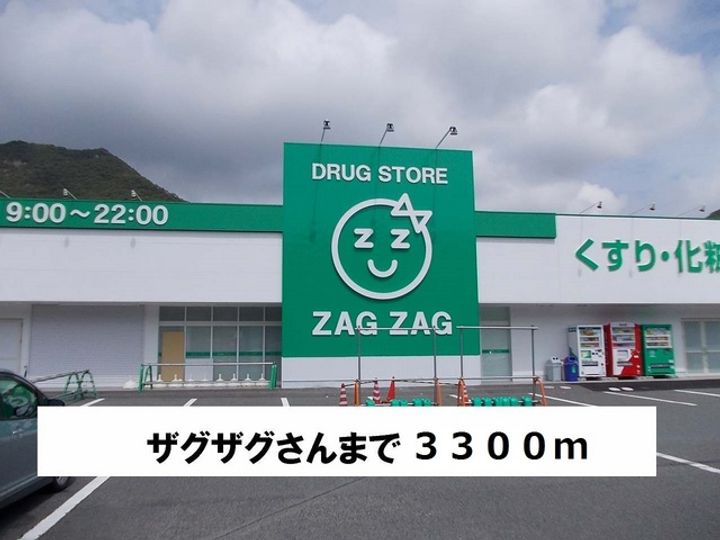 岡山県備前市香登西(アパート)の賃貸物件202の周辺