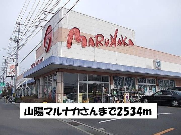 岡山県備前市香登西(アパート)の賃貸物件202の周辺