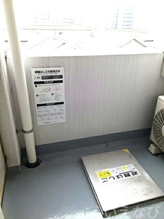 岡山県岡山市南区新保(マンション)の賃貸物件406のその他画像