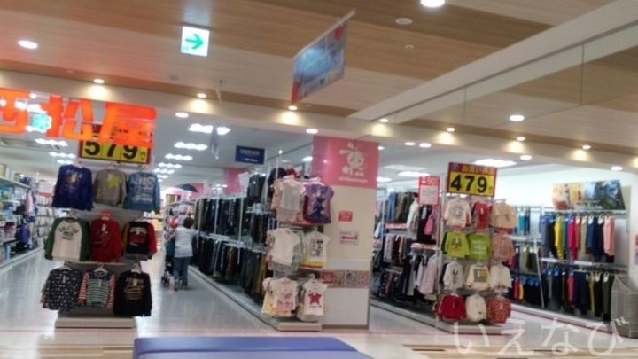 岡山県玉野市宇野7丁目(アパート)の賃貸物件104の周辺