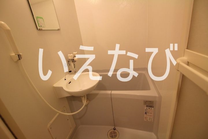 岡山県玉野市田井5丁目(アパート)の賃貸物件の風呂