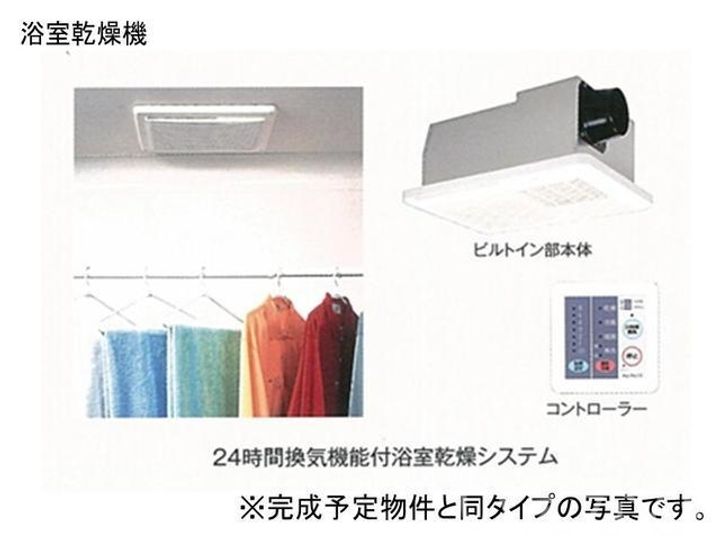岡山県岡山市北区昭和町(マンション)の賃貸物件605のその他画像