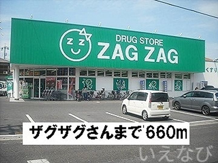 岡山県岡山市中区兼基(マンション)の賃貸物件103の周辺