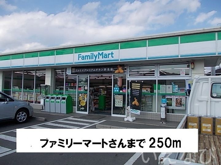 岡山県岡山市中区兼基(マンション)の賃貸物件103の周辺