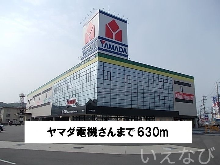 岡山県岡山市中区兼基(マンション)の賃貸物件103の周辺