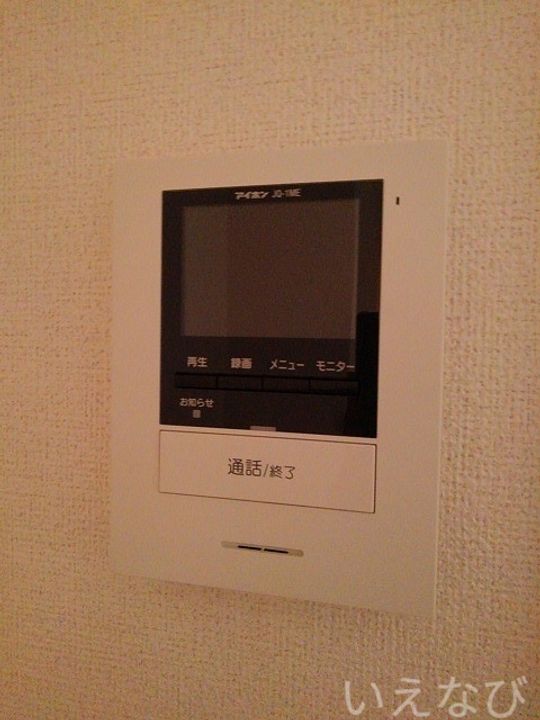 岡山県瀬戸内市長船町磯上(アパート)の賃貸物件103のその他画像