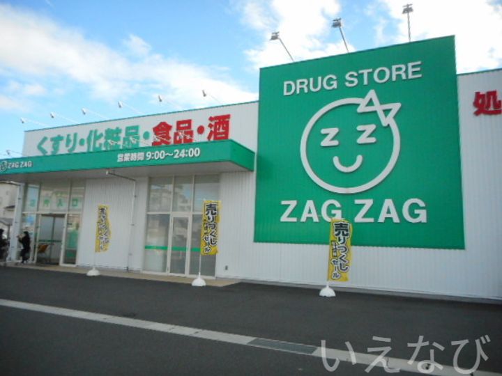 岡山県岡山市東区広谷(アパート)の賃貸物件101の周辺