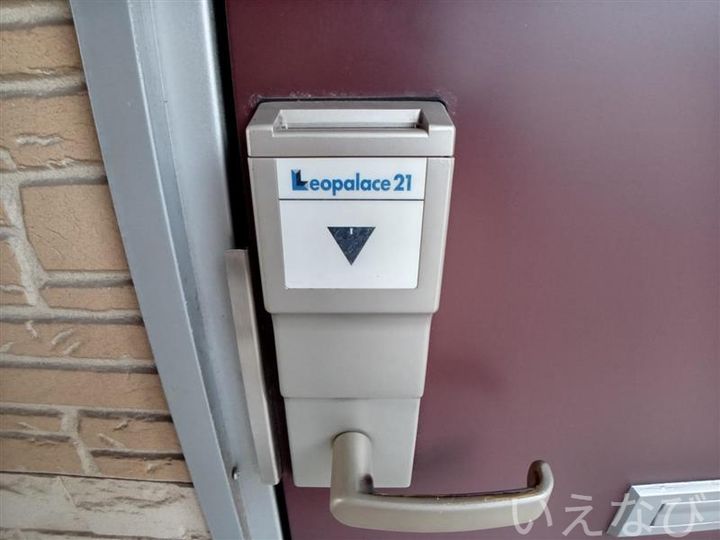 岡山県岡山市東区金岡西町(アパート)の賃貸物件207のその他画像