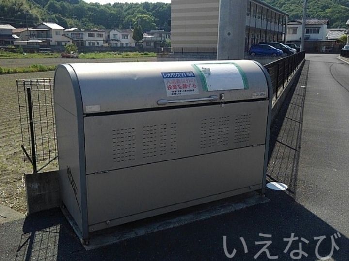 岡山県岡山市北区宿(アパート)の賃貸物件207のその他画像