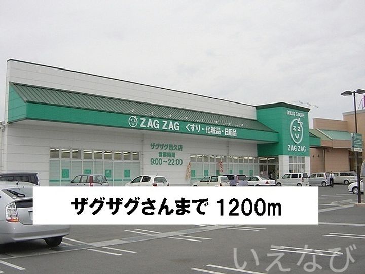 岡山県瀬戸内市邑久町山田庄(アパート)の賃貸物件102の周辺