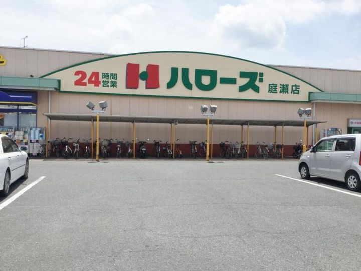 岡山県岡山市北区川入(アパート)の賃貸物件106の周辺